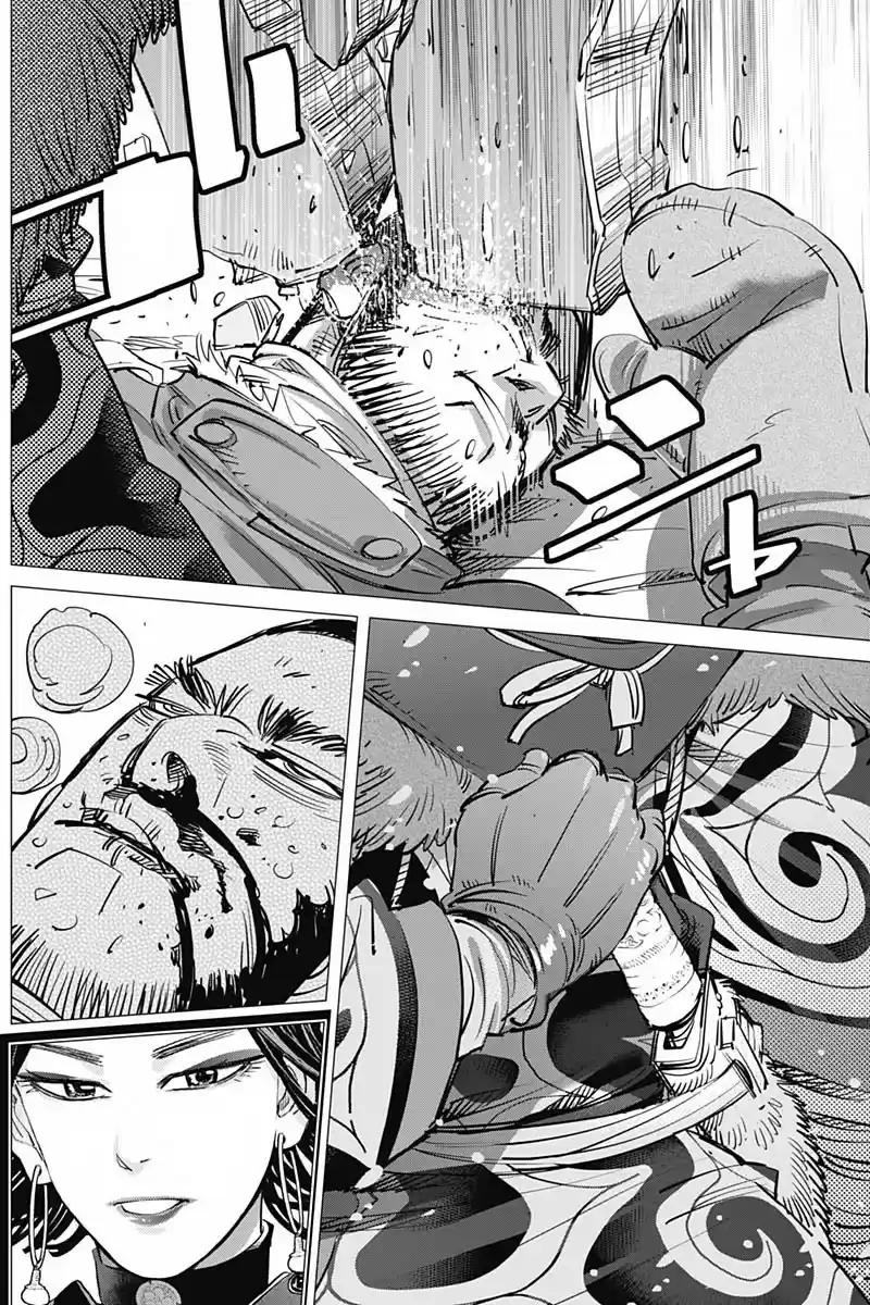 Read Золотой Бог Манга (Golden Kamui) Manga Online