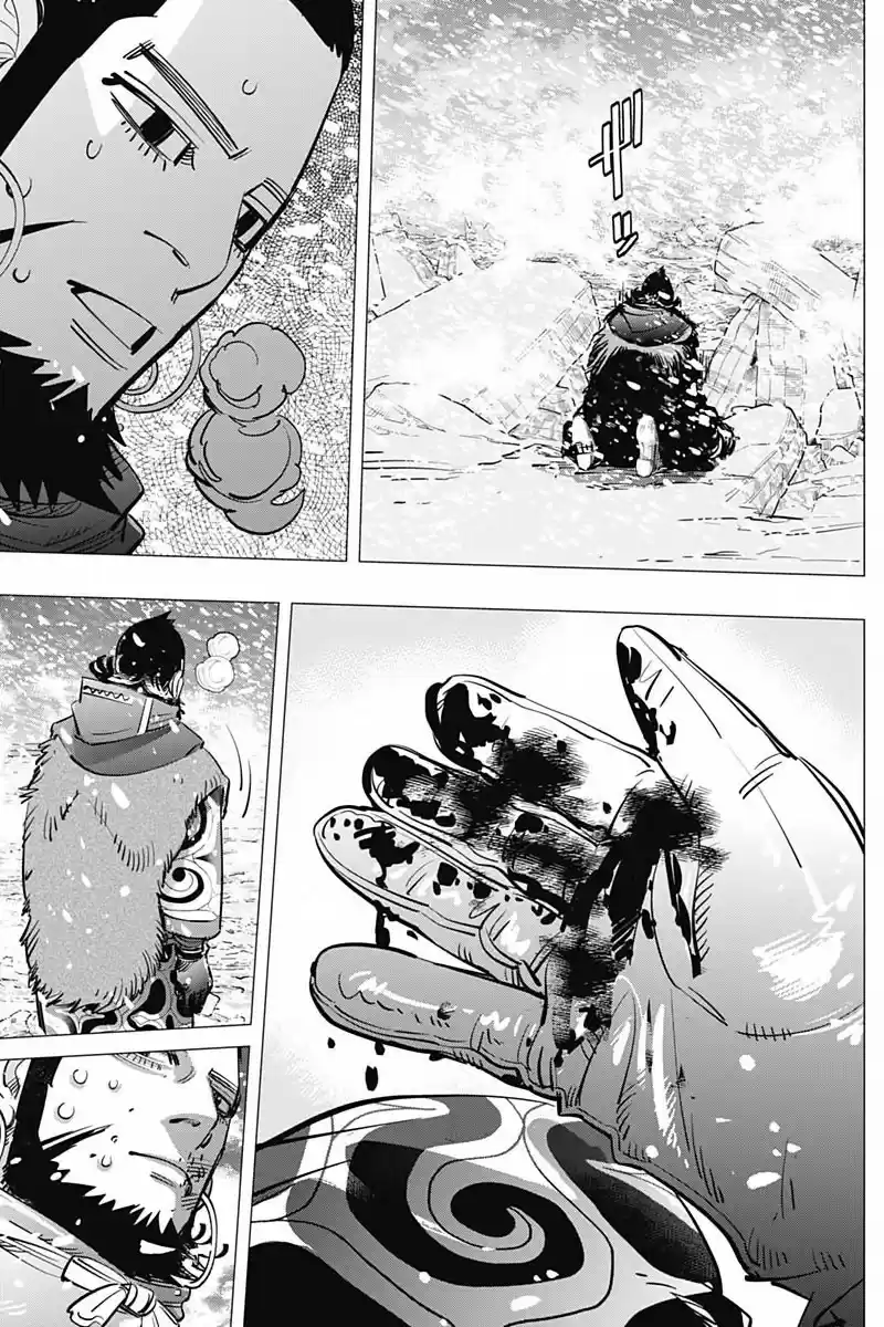 Read Золотой Бог Манга (Golden Kamui) Manga Online