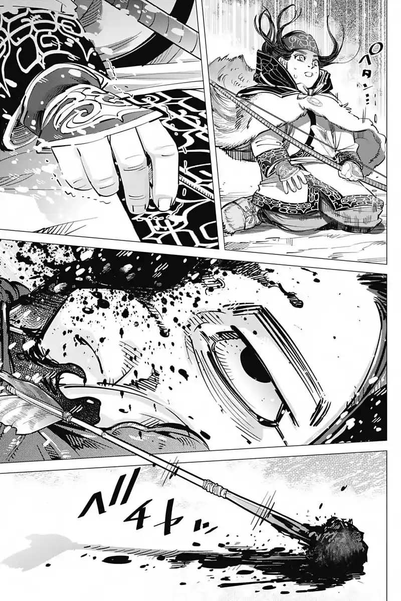 Read Золотой Бог Манга (Golden Kamui) Manga Online