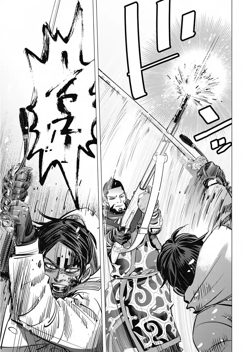 Read Золотой Бог Манга (Golden Kamui) Manga Online