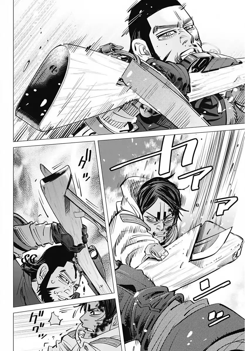 Read Золотой Бог Манга (Golden Kamui) Manga Online