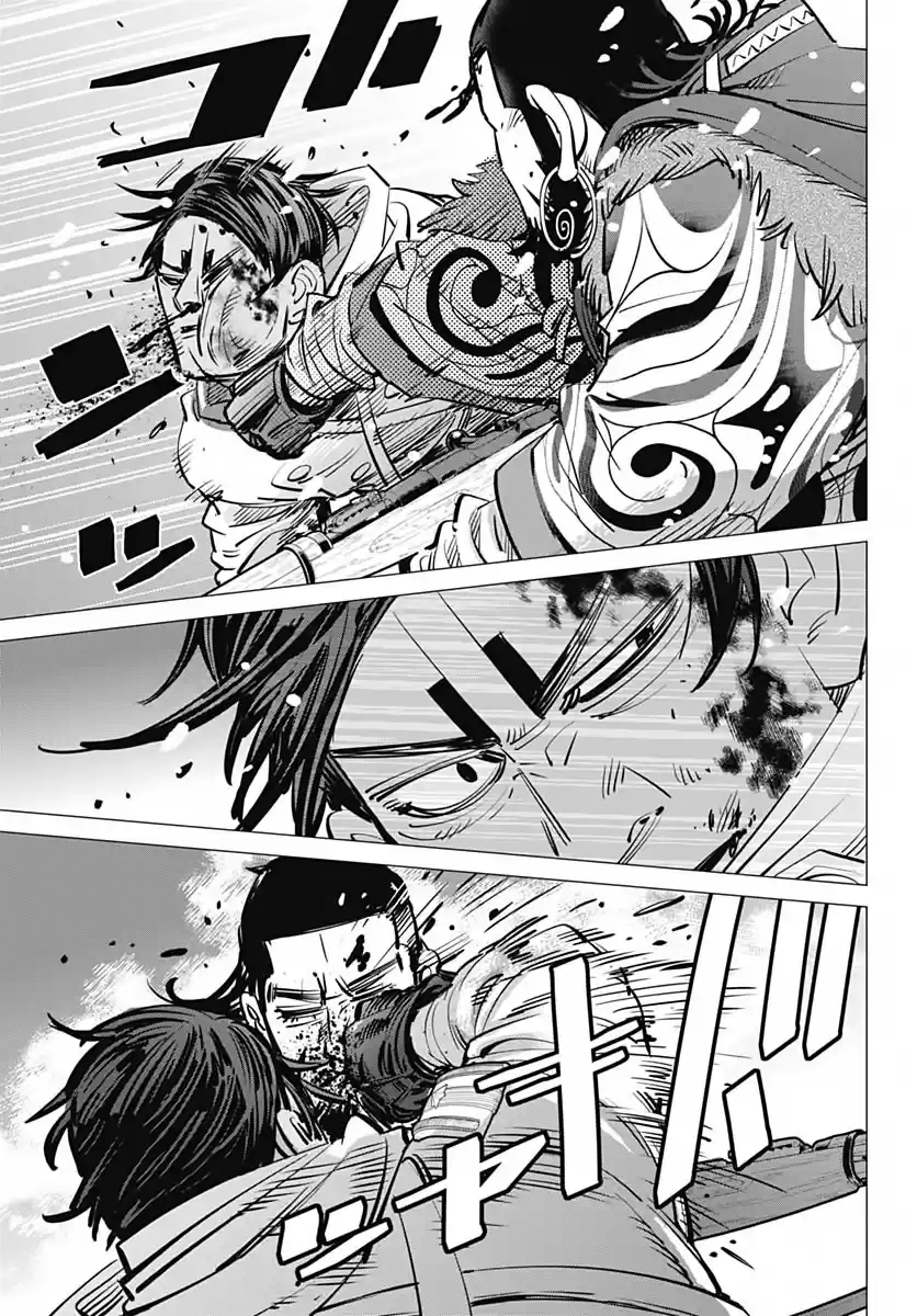 Read Золотой Бог Манга (Golden Kamui) Manga Online