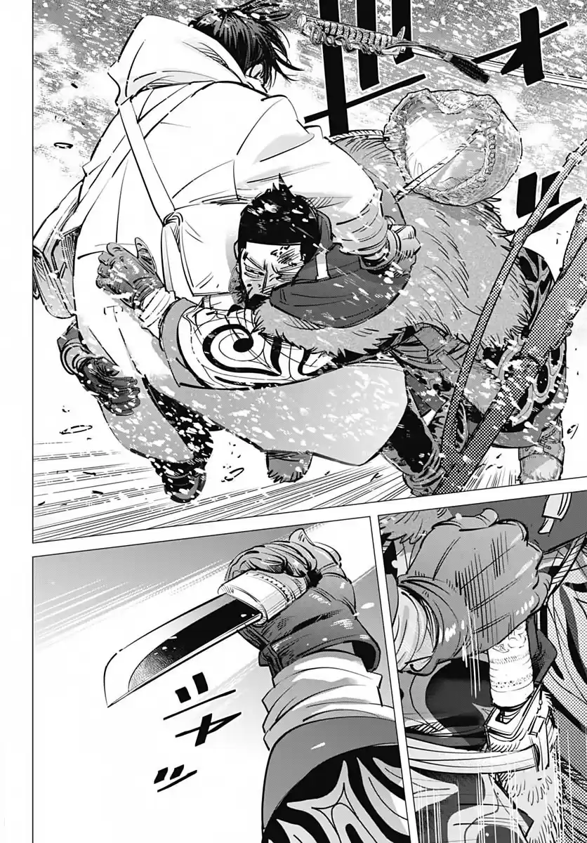 Read Золотой Бог Манга (Golden Kamui) Manga Online