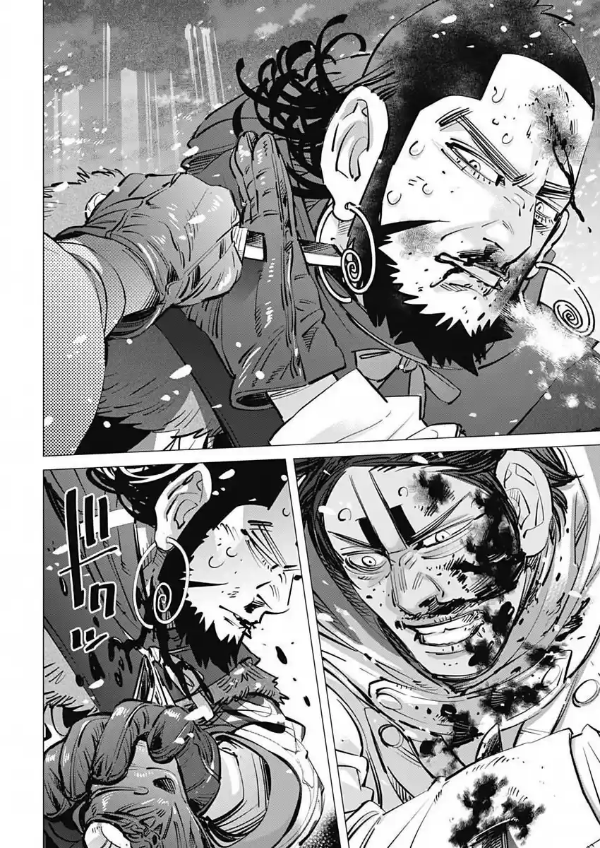 Read Золотой Бог Манга (Golden Kamui) Manga Online