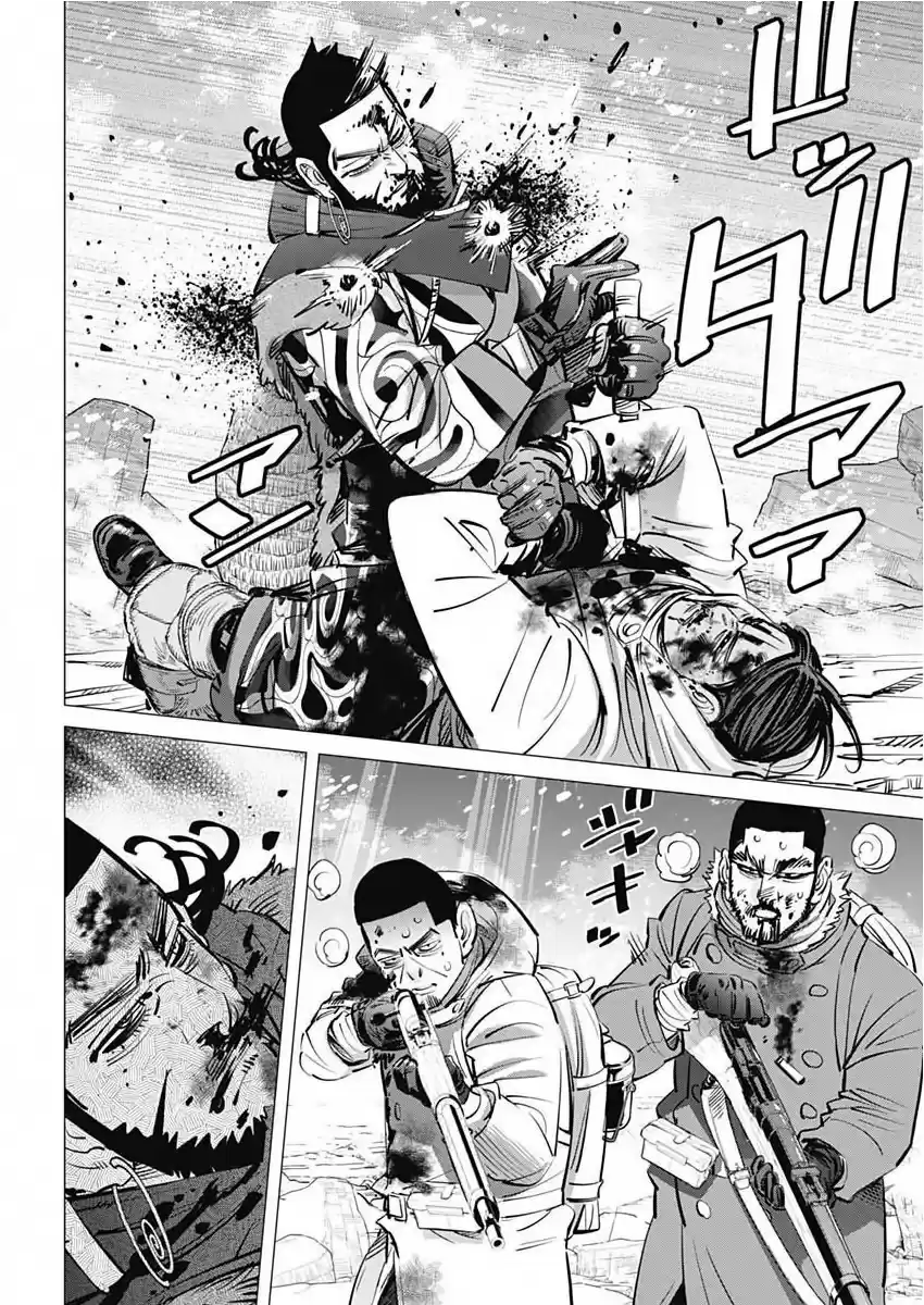 Read Золотой Бог Манга (Golden Kamui) Manga Online