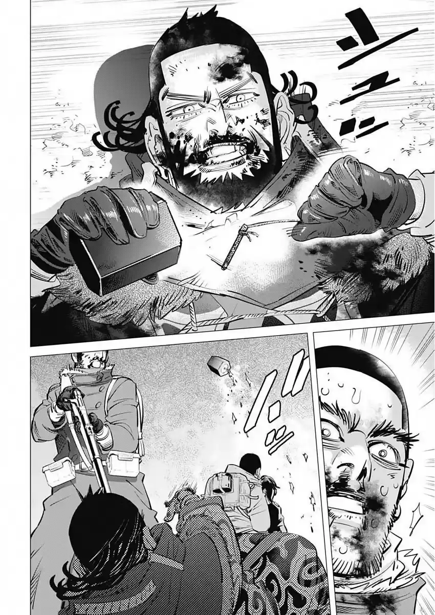 Read Золотой Бог Манга (Golden Kamui) Manga Online