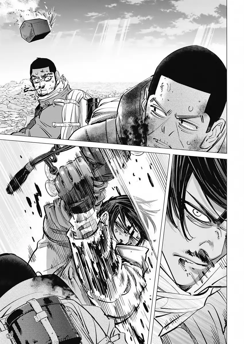 Read Золотой Бог Манга (Golden Kamui) Manga Online