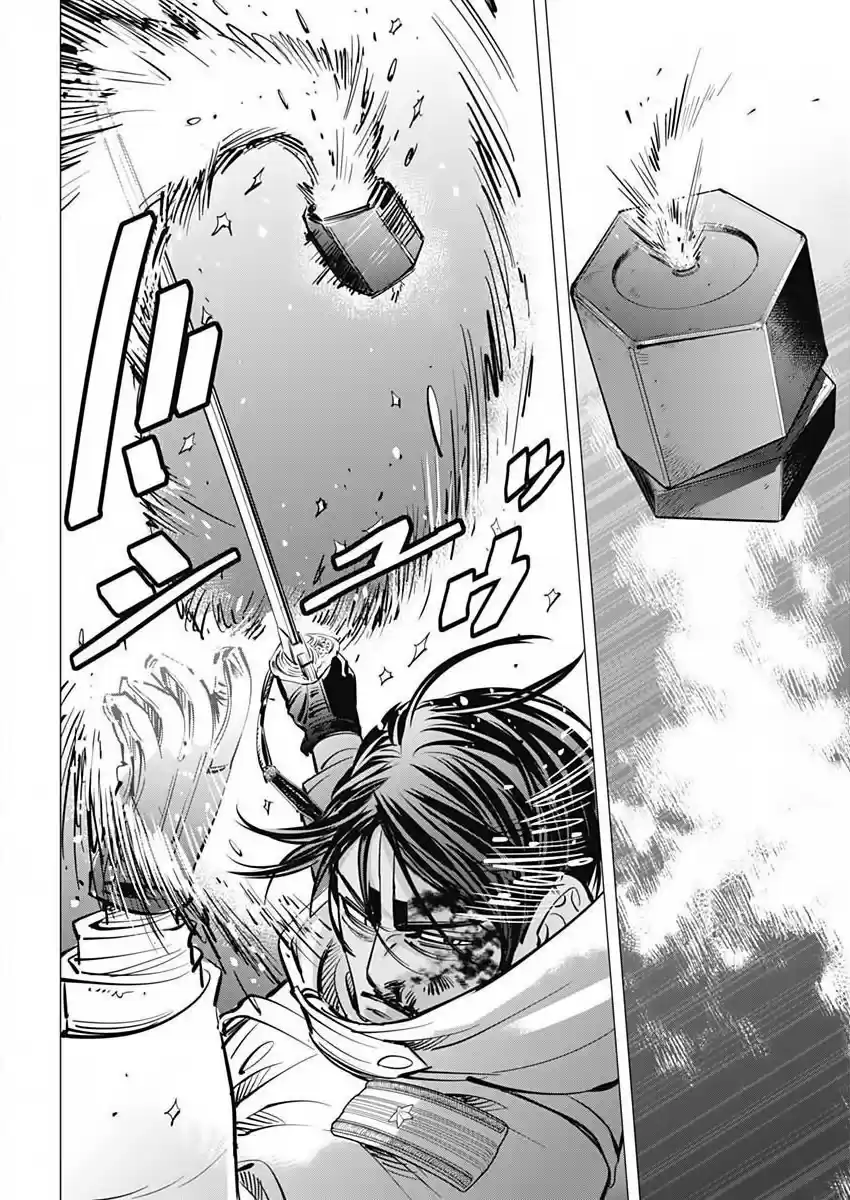 Read Золотой Бог Манга (Golden Kamui) Manga Online