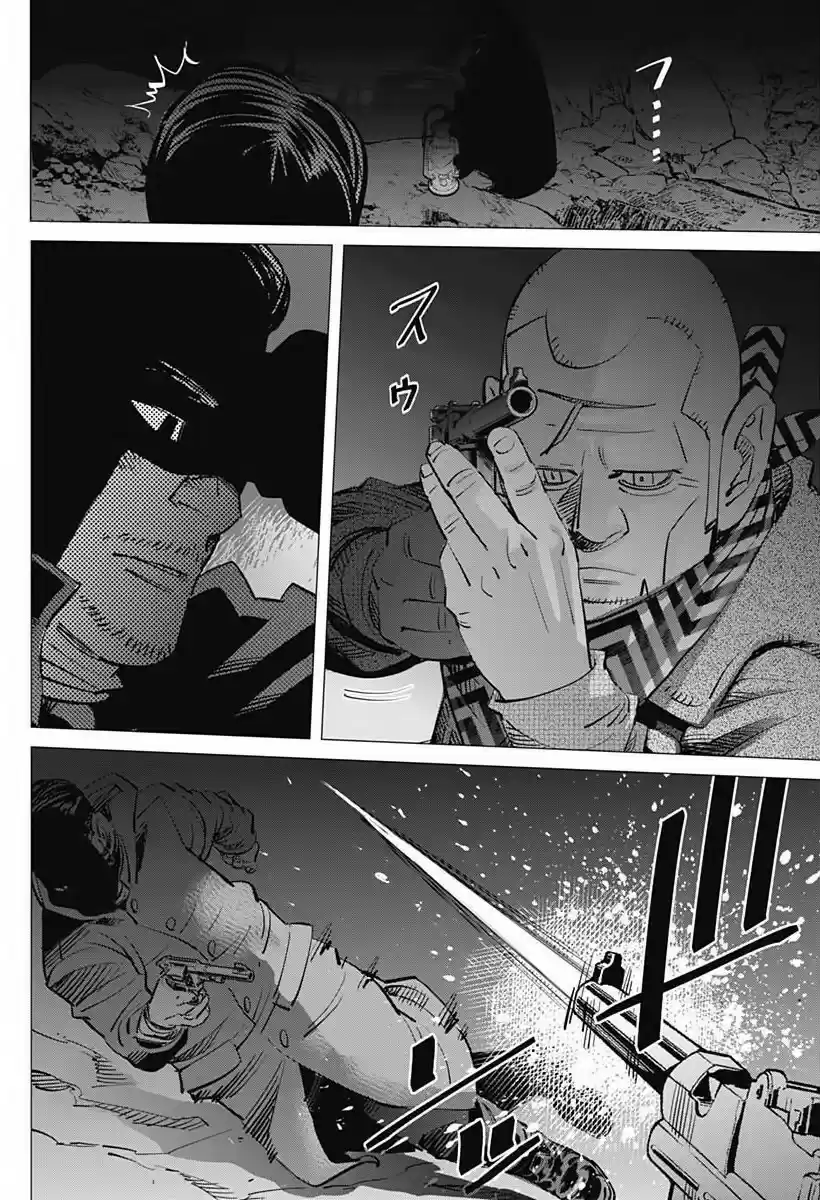 Read Золотой Бог Манга (Golden Kamui) Manga Online