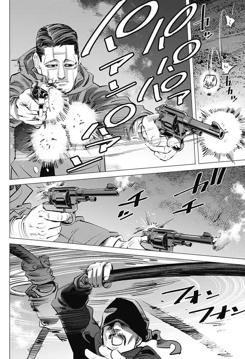 Read Золотой Бог Манга (Golden Kamui) Manga Online