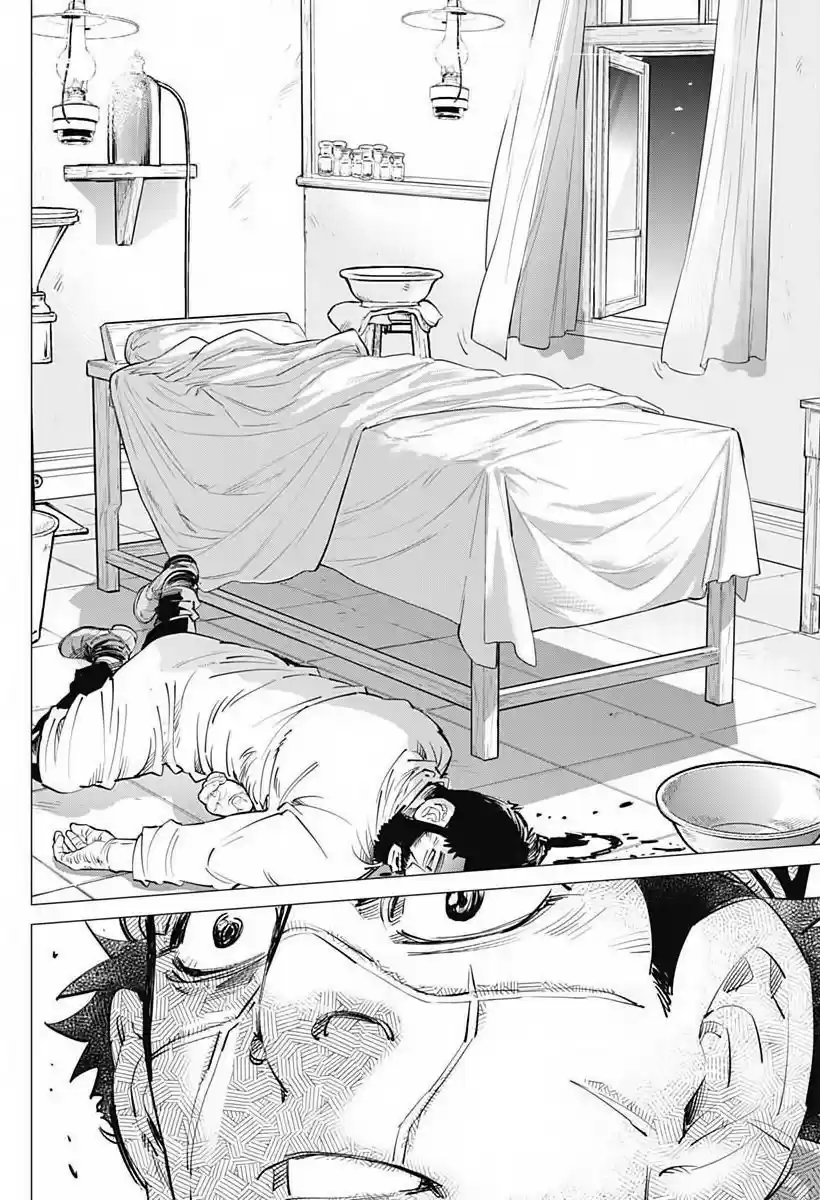 Read Золотой Бог Манга (Golden Kamui) Manga Online