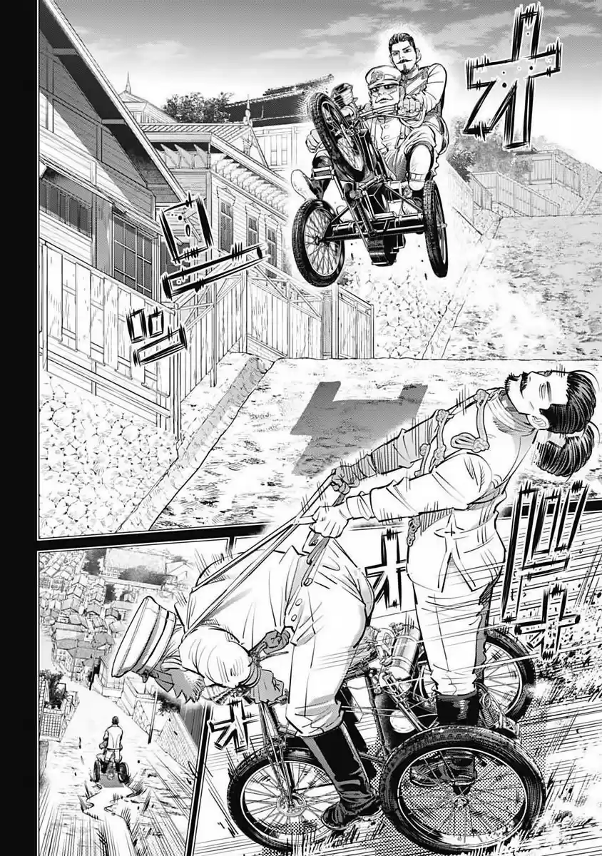 Read Золотой Бог Манга (Golden Kamui) Manga Online