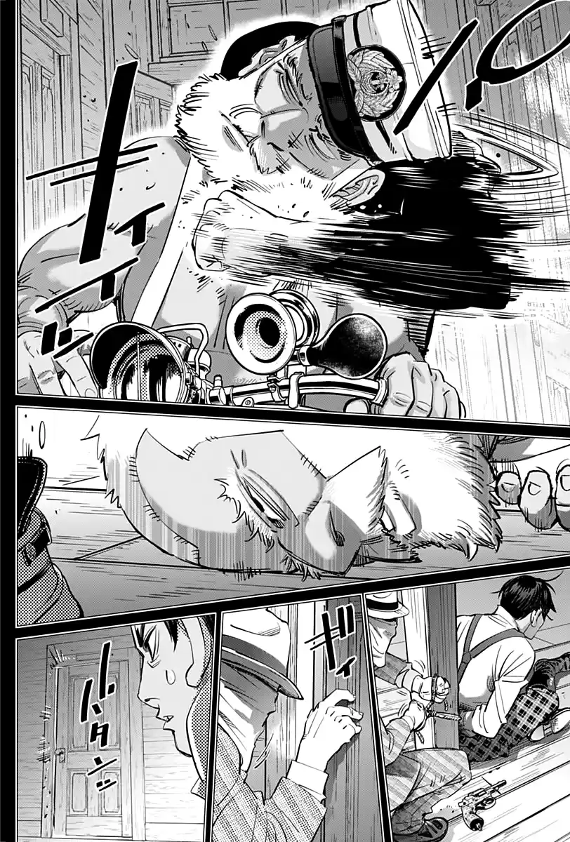 Read Золотой Бог Манга (Golden Kamui) Manga Online