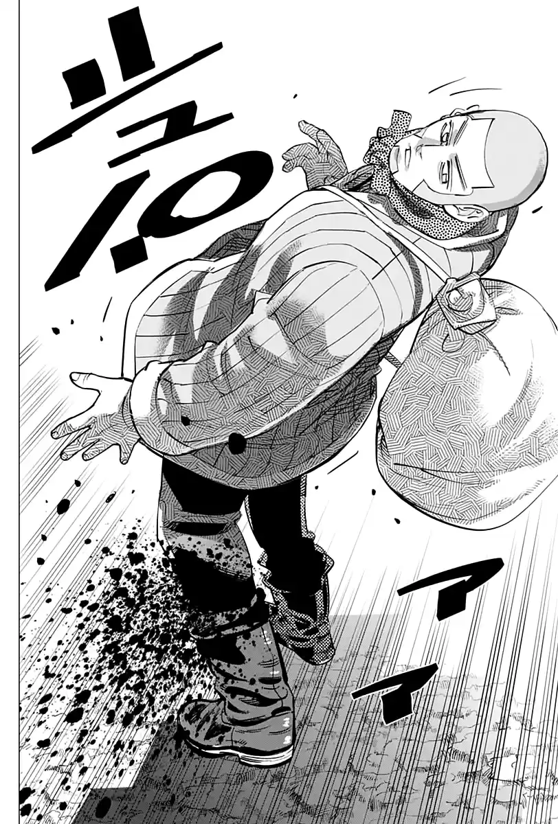 Read Золотой Бог Манга (Golden Kamui) Manga Online