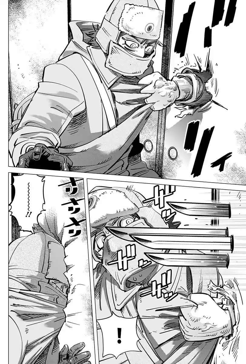 Read Золотой Бог Манга (Golden Kamui) Manga Online