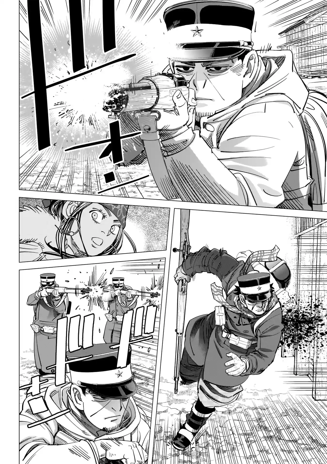 Read Золотой Бог Манга (Golden Kamui) Manga Online