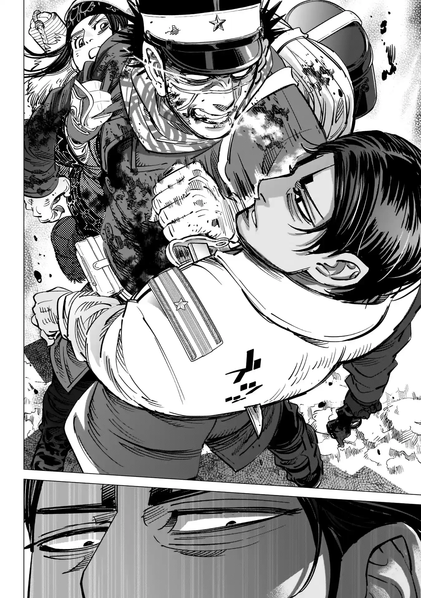 Read Золотой Бог Манга (Golden Kamui) Manga Online