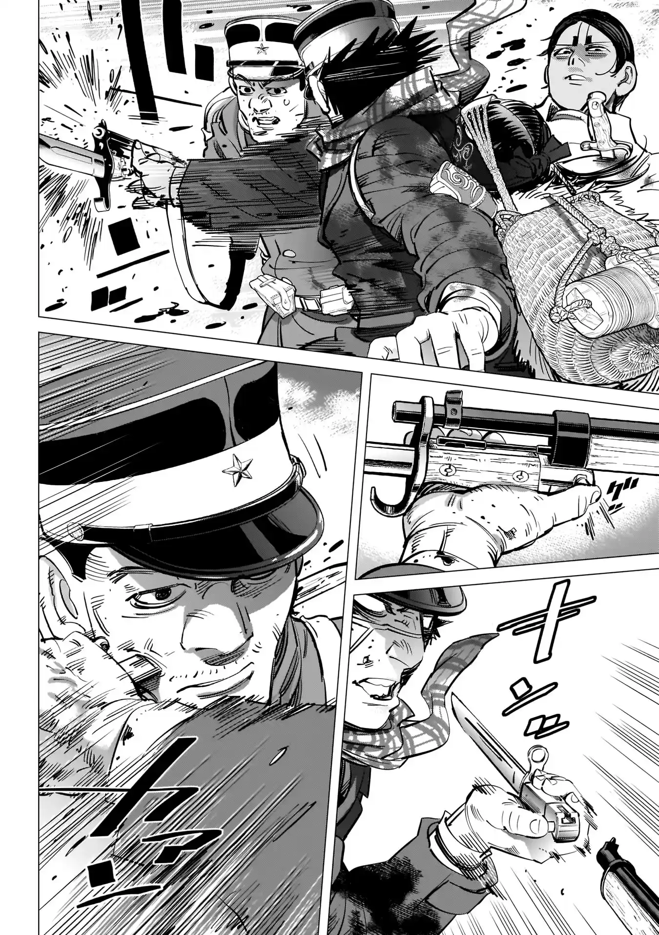 Read Золотой Бог Манга (Golden Kamui) Manga Online