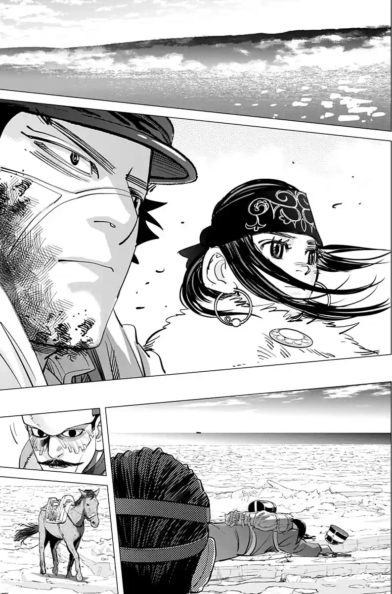 Read Золотой Бог Манга (Golden Kamui) Manga Online