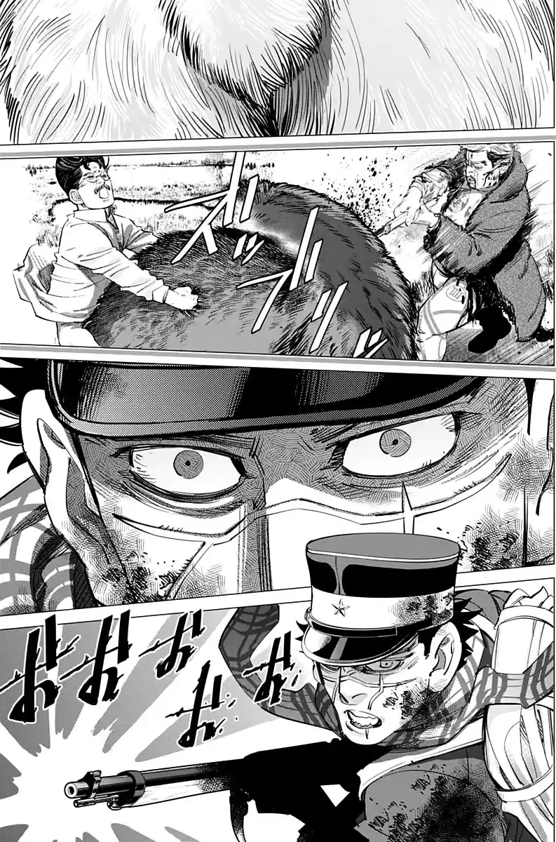 Read Золотой Бог Манга (Golden Kamui) Manga Online