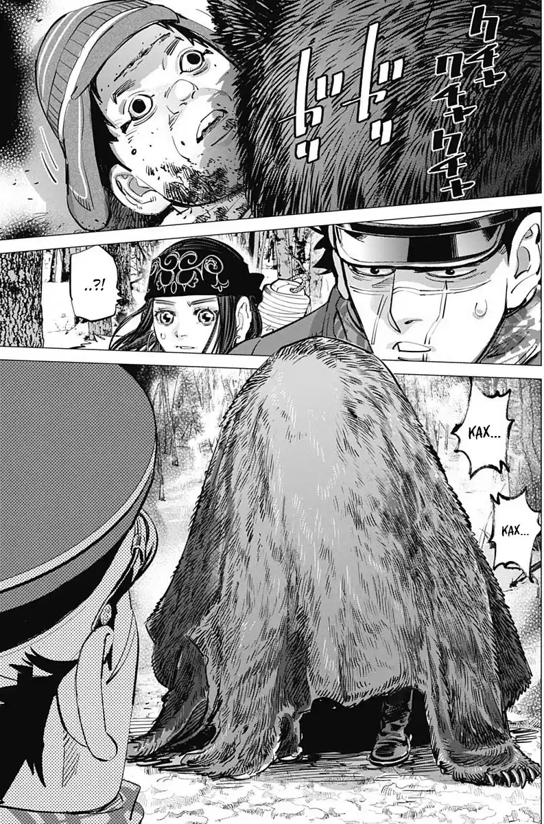 Read Золотой Бог Манга (Golden Kamui) Manga Online