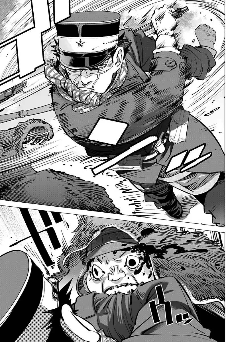 Read Золотой Бог Манга (Golden Kamui) Manga Online