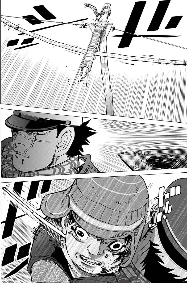 Read Золотой Бог Манга (Golden Kamui) Manga Online