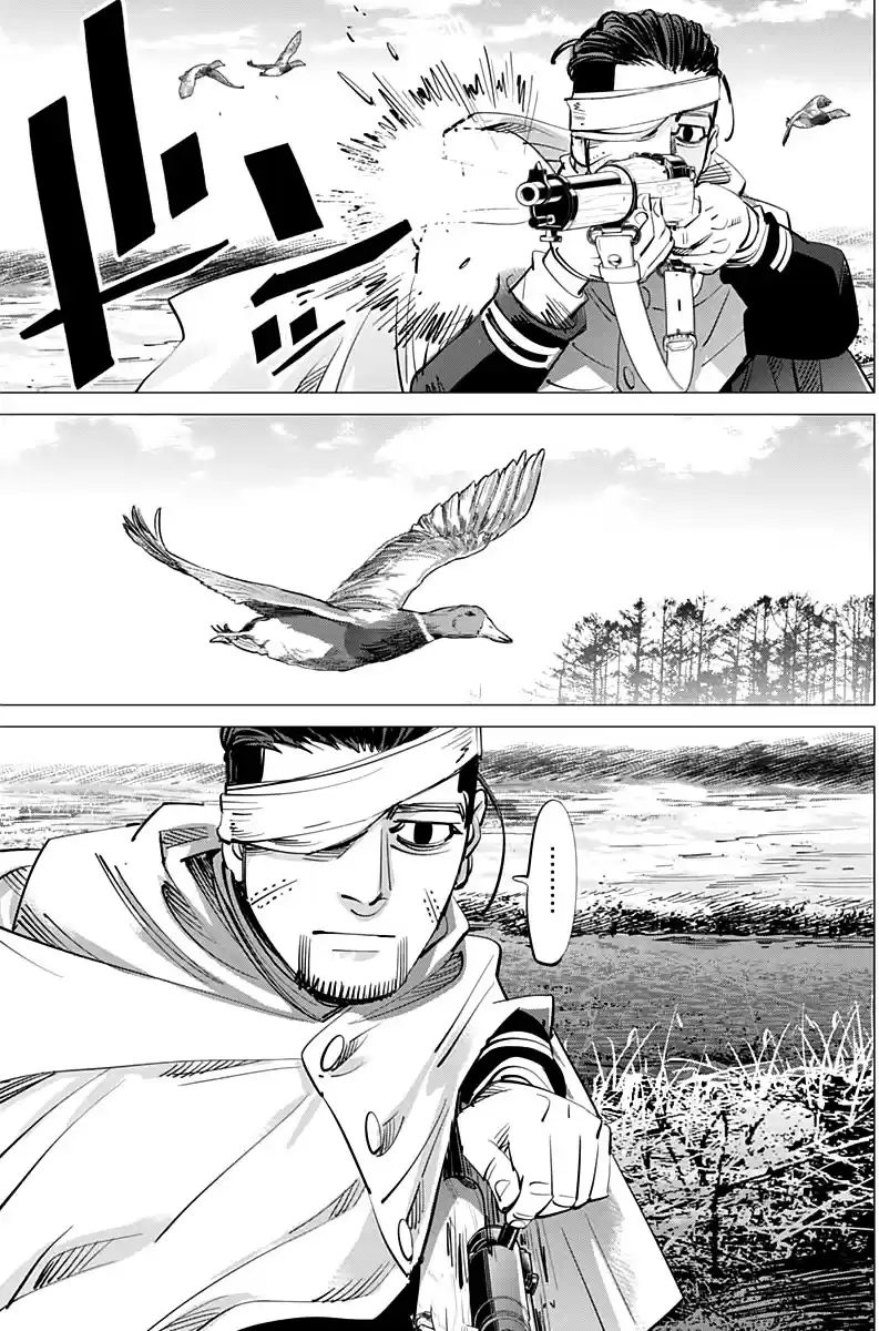 Read Золотой Бог Манга (Golden Kamui) Manga Online