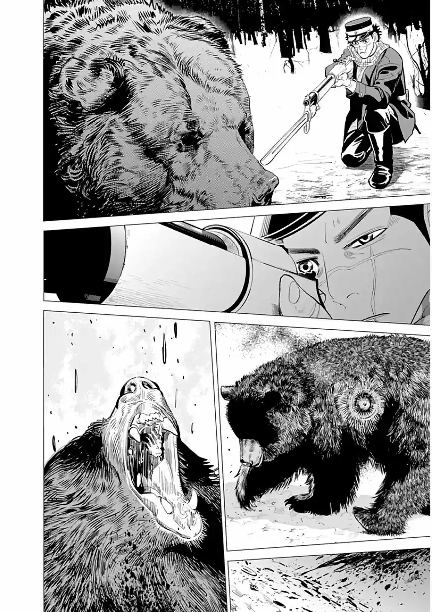 Read Золотой Бог Манга (Golden Kamui) Manga Online