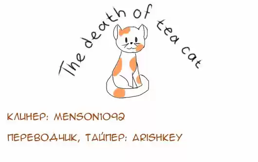 Read Золотой Бог Манга (Golden Kamui) Manga Online