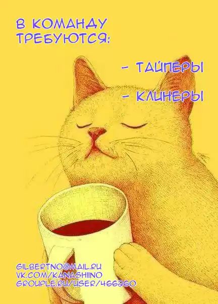 Read Золотой Бог Манга (Golden Kamui) Manga Online