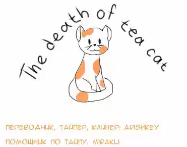 Read Золотой Бог Манга (Golden Kamui) Manga Online