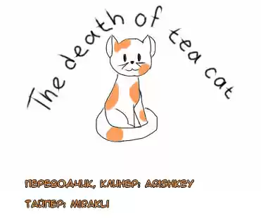 Read Золотой Бог Манга (Golden Kamui) Manga Online