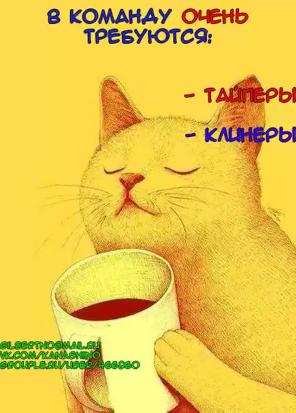 Read Золотой Бог Манга (Golden Kamui) Manga Online