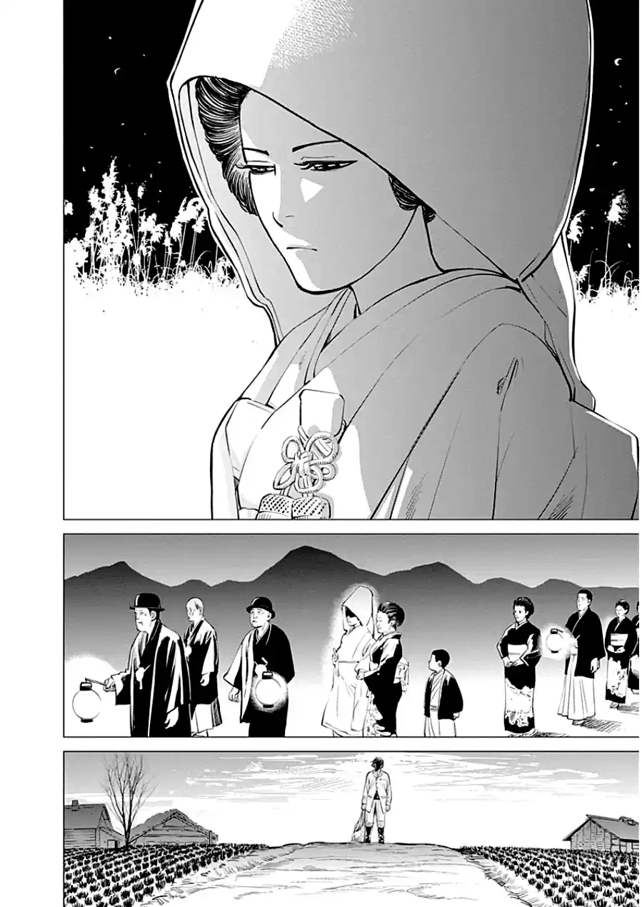 Read Золотой Бог Манга (Golden Kamui) Manga Online
