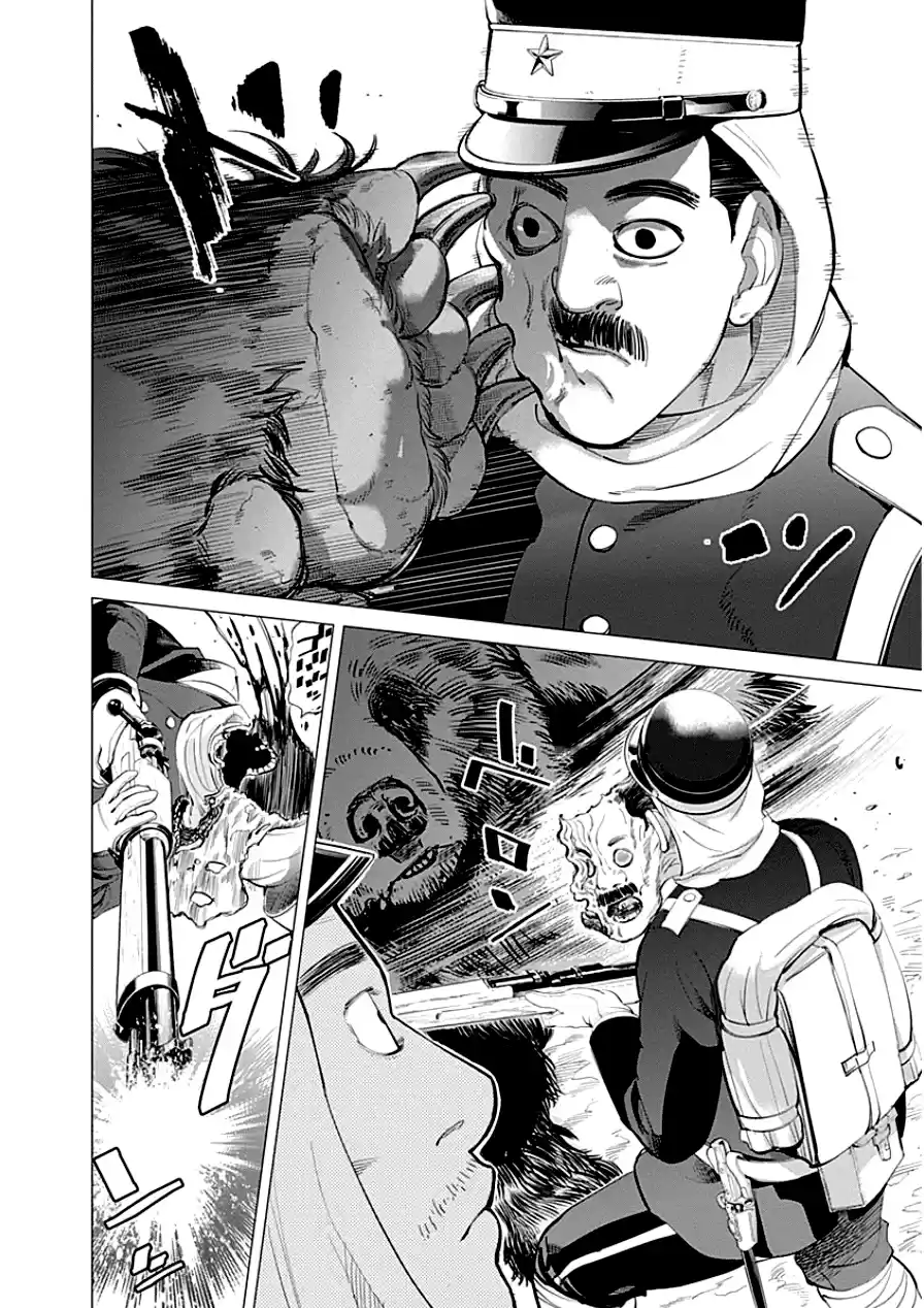 Read Золотой Бог Манга (Golden Kamui) Manga Online