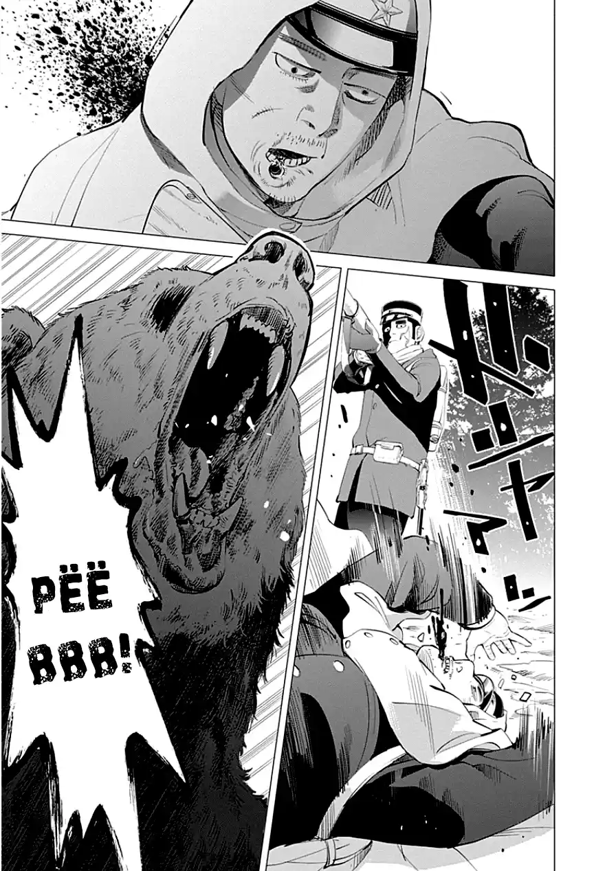 Read Золотой Бог Манга (Golden Kamui) Manga Online