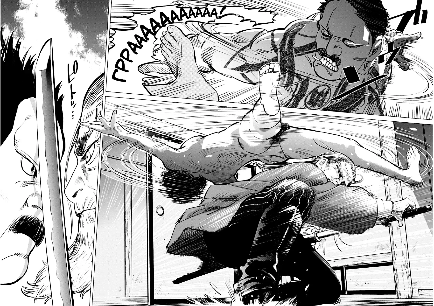 Read Золотой Бог Манга (Golden Kamui) Manga Online