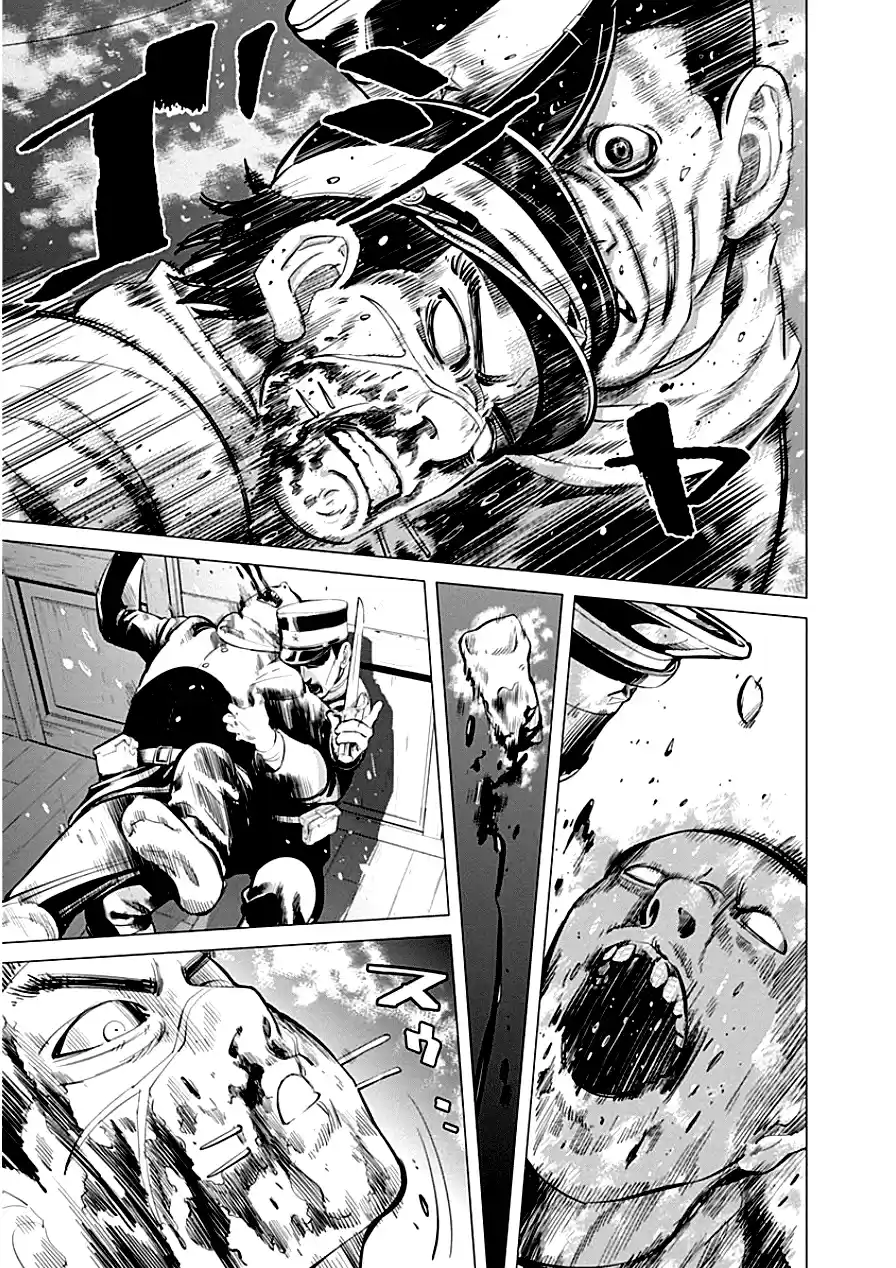 Read Золотой Бог Манга (Golden Kamui) Manga Online