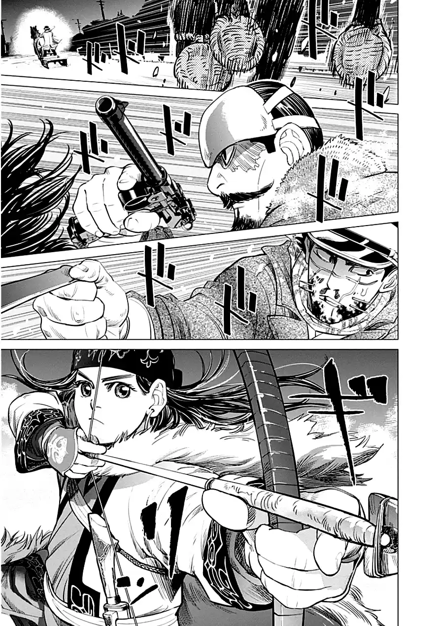 Read Золотой Бог Манга (Golden Kamui) Manga Online