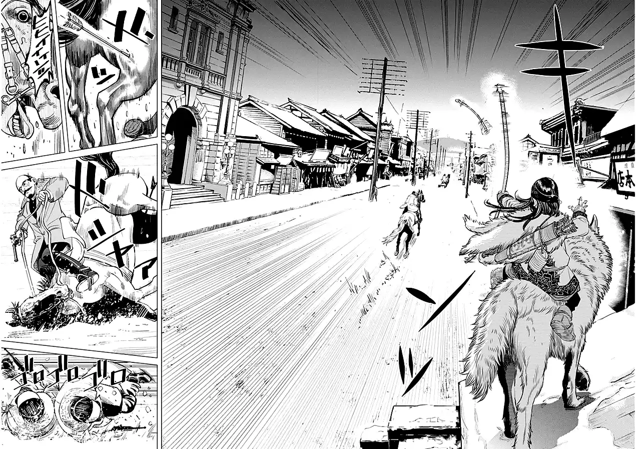 Read Золотой Бог Манга (Golden Kamui) Manga Online