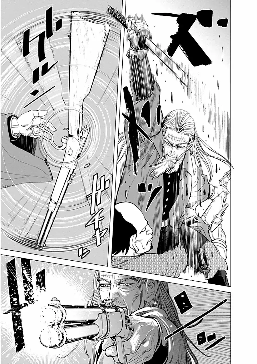 Read Золотой Бог Манга (Golden Kamui) Manga Online