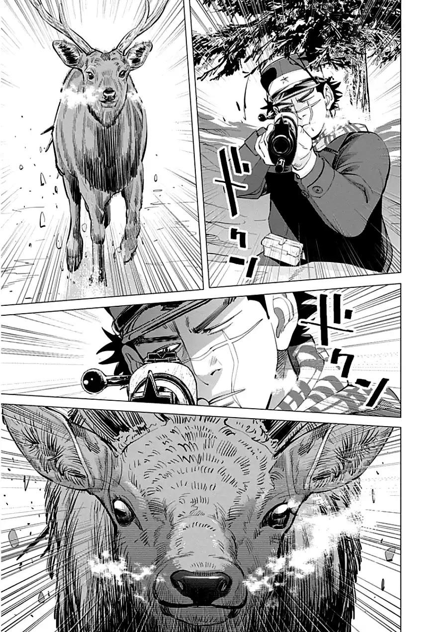 Read Золотой Бог Манга (Golden Kamui) Manga Online