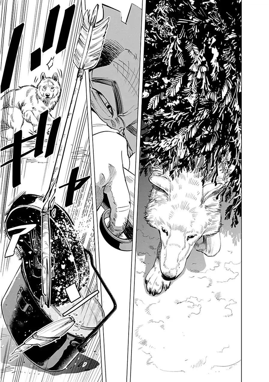 Read Золотой Бог Манга (Golden Kamui) Manga Online