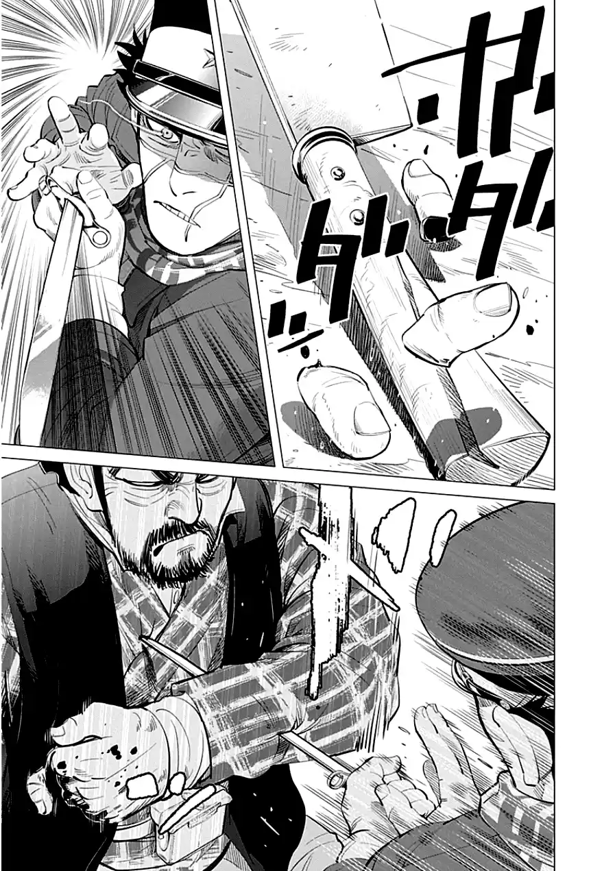 Read Золотой Бог Манга (Golden Kamui) Manga Online