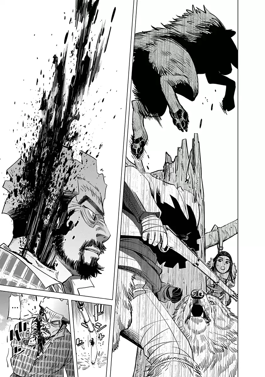 Read Золотой Бог Манга (Golden Kamui) Manga Online