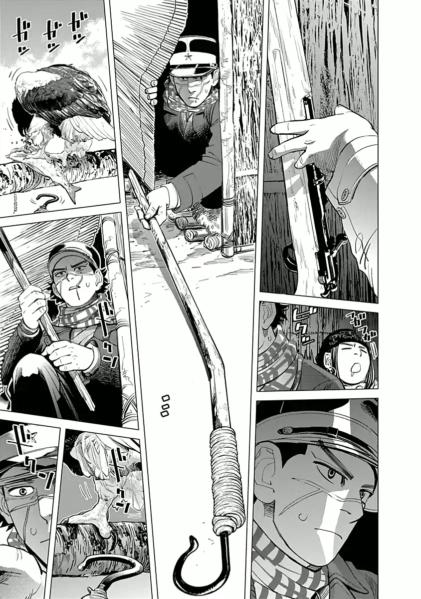 Read Золотой Бог Манга (Golden Kamui) Manga Online