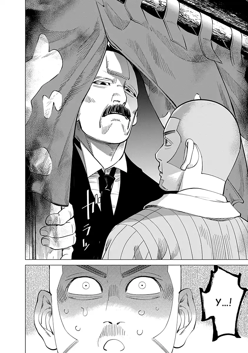 Read Золотой Бог Манга (Golden Kamui) Manga Online