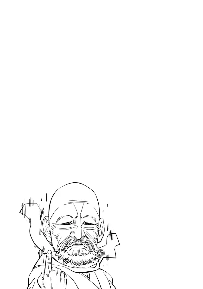 Read Золотой Бог Манга (Golden Kamui) Manga Online