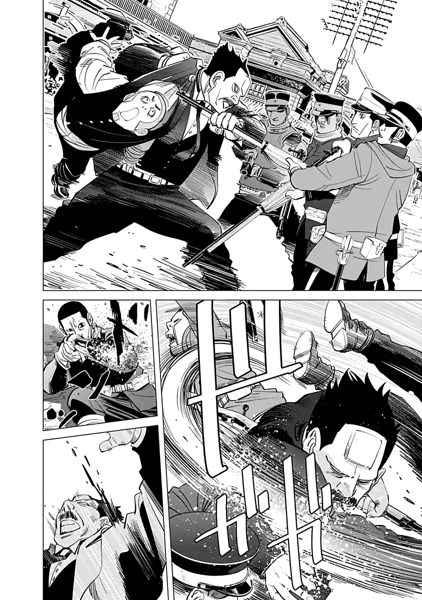 Read Золотой Бог Манга (Golden Kamui) Manga Online